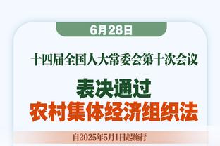 利雅得新月vs利雅得胜利首发：C罗领衔 马内出战、米神伤缺